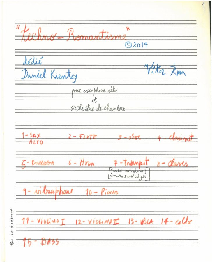 First page of Techno-Romantisme Finale